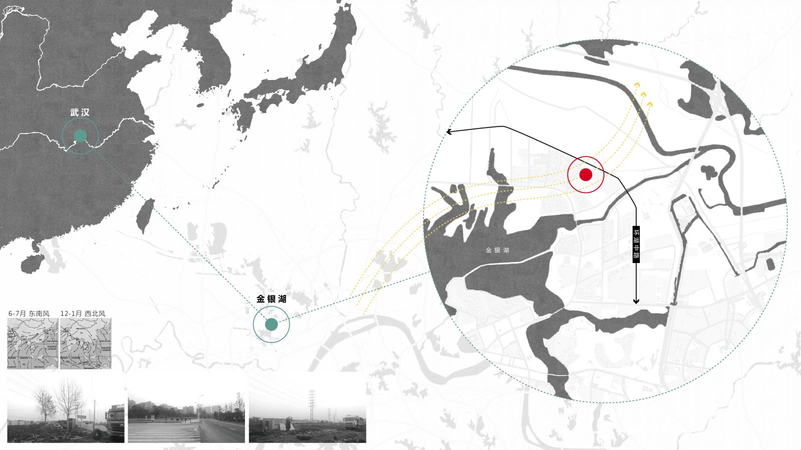 園冶杯專業(yè)獎|當(dāng)代華僑城·漢口道6號示范區(qū)