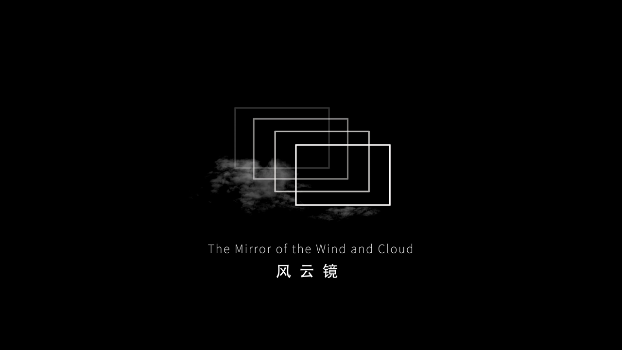 園冶杯專業(yè)獎|當(dāng)代華僑城·漢口道6號示范區(qū)