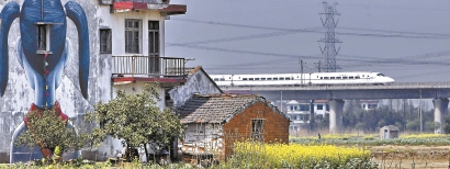 藝術村該有怎樣的“藝術范”