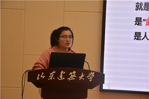 國際風景園林師論壇在山東建筑大學成功舉辦