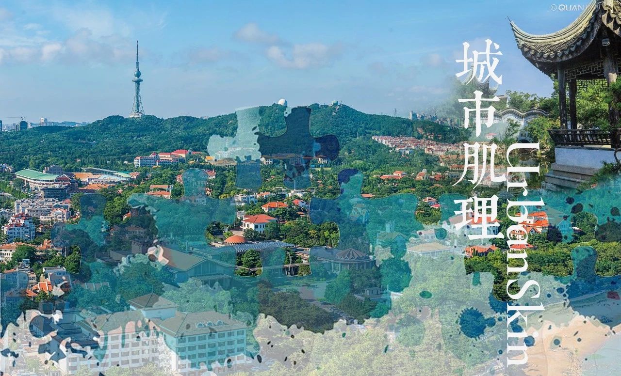 2019園冶杯專業獎丨世茂青島?璀璨天樾