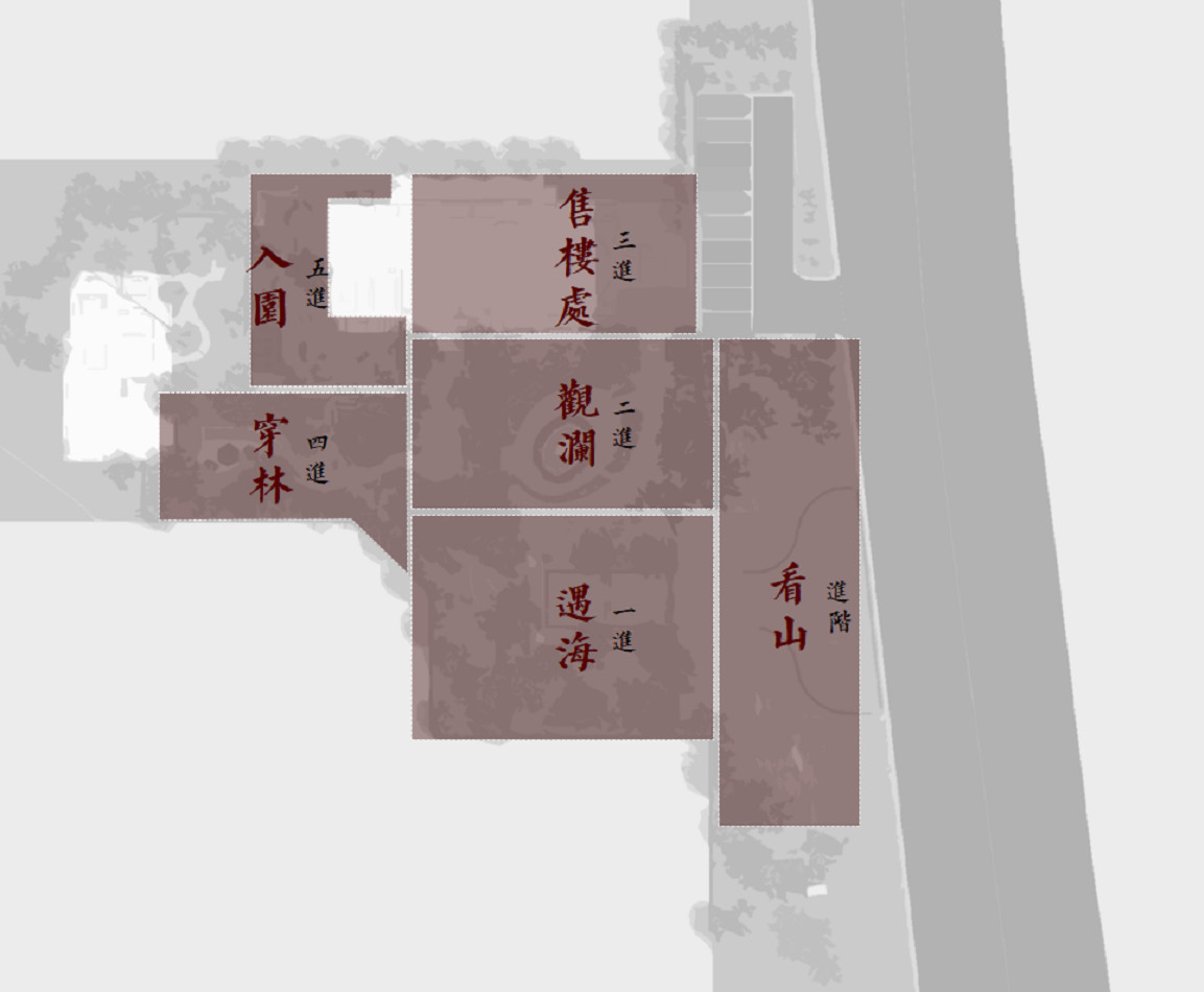 2019園冶杯專業獎丨世茂青島?璀璨天樾