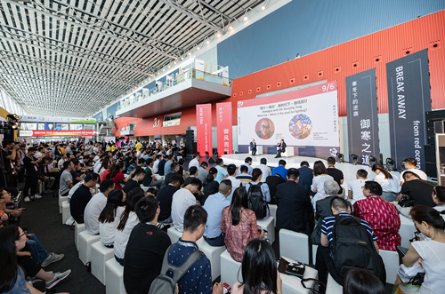 2020.6.9-6.11廣州國際照明展覽會