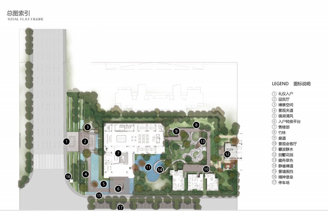 2019園冶杯專業(yè)獎丨福清玉融?正榮府