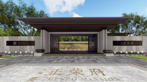 2019園冶杯專業(yè)獎丨福清玉融?正榮府