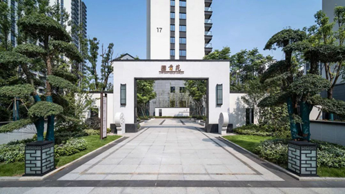 2019園冶杯專業獎丨武漢保利軍運城運動員村