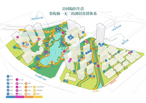 2019園冶杯專業(yè)獎丨成都保利和光嶼湖