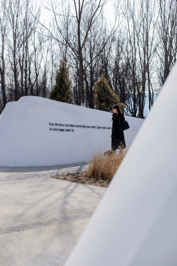 2019園冶杯專業獎丨北京龍湖G-PARK科技公園