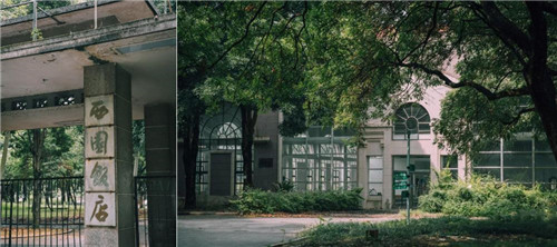 我把名字寫在了時間里丨華潤置地 西園悅府