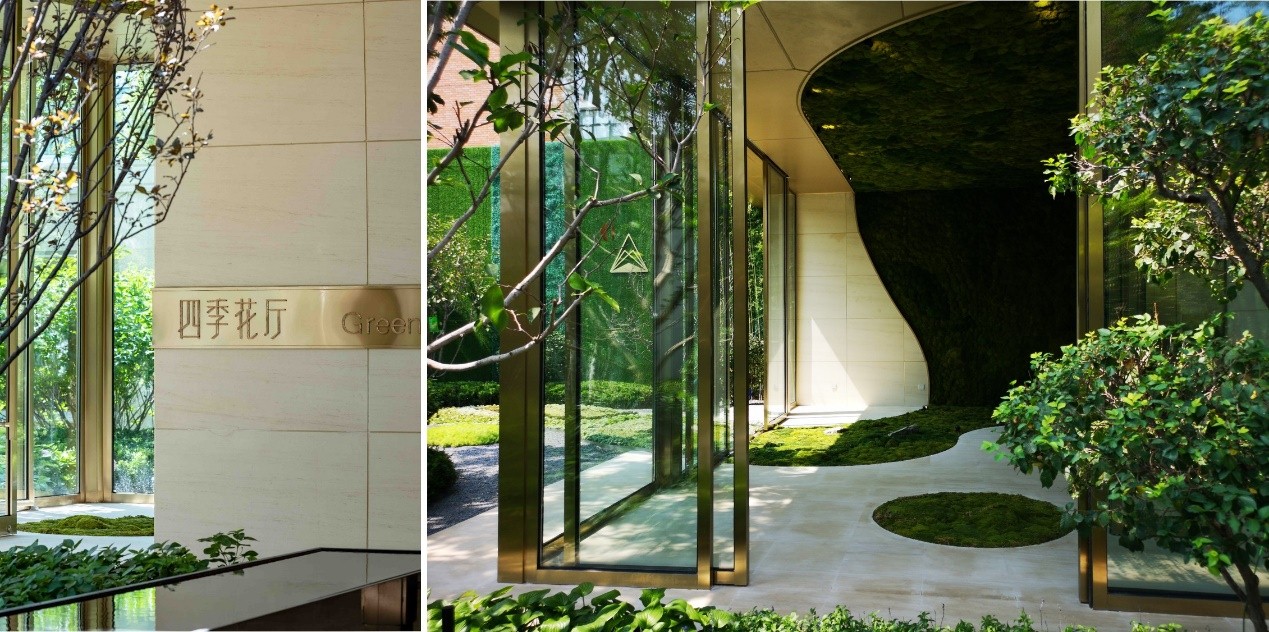 金地·閱千峯項目示范區(qū)