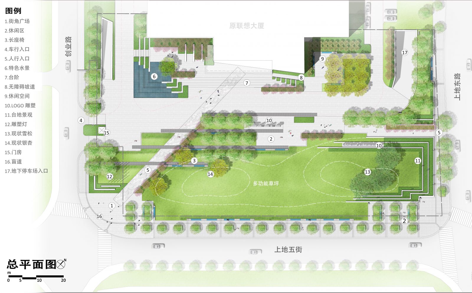 2019園冶杯專業獎丨聯想科技園街景提升改造