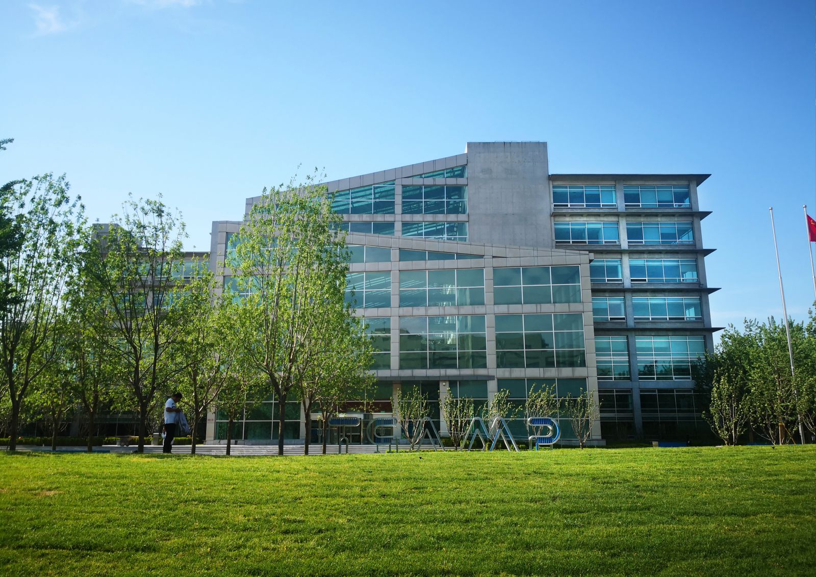 2019園冶杯專業獎丨聯想科技園街景提升改造