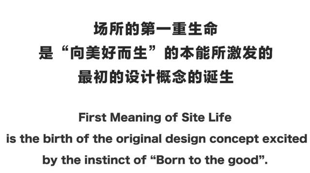貴陽中南·春風(fēng)南岸 社區(qū)花園實(shí)踐