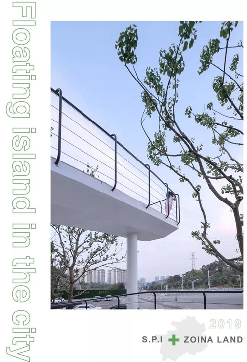 貴陽中南·春風(fēng)南岸 社區(qū)花園實(shí)踐