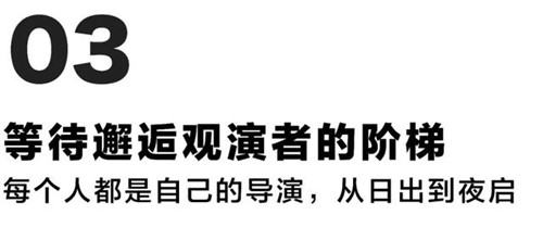 貴陽中南·春風(fēng)南岸 社區(qū)花園實(shí)踐