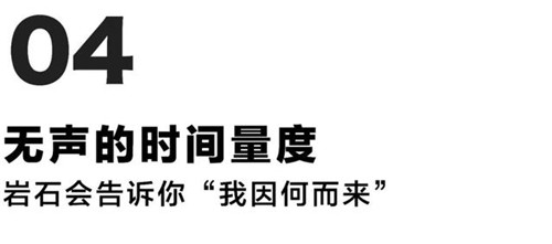 貴陽中南·春風(fēng)南岸 社區(qū)花園實(shí)踐