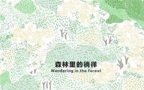 貴陽中南·春風(fēng)南岸 社區(qū)花園實(shí)踐