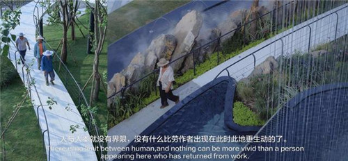 貴陽中南·春風(fēng)南岸 社區(qū)花園實(shí)踐