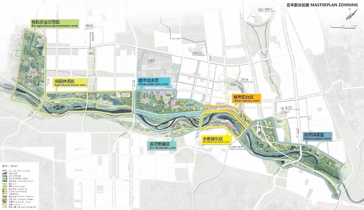 2019園冶杯專業(yè)獎(jiǎng)丨涇河環(huán)境提升治理概念性方案設(shè)計(jì)