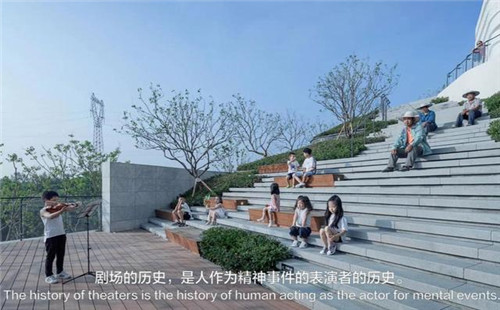 貴陽中南·春風(fēng)南岸 社區(qū)花園實(shí)踐