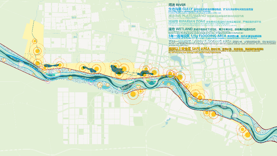 2019園冶杯專業(yè)獎(jiǎng)丨涇河環(huán)境提升治理概念性方案設(shè)計(jì)