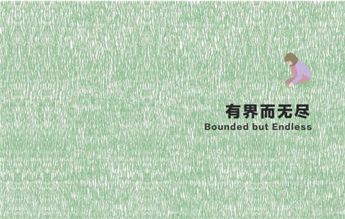 貴陽中南·春風(fēng)南岸 社區(qū)花園實(shí)踐