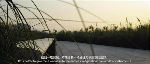 貴陽中南·春風(fēng)南岸 社區(qū)花園實(shí)踐