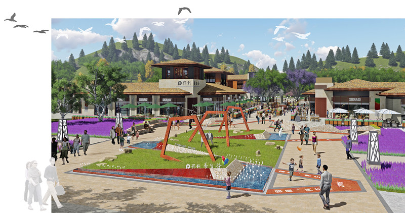 2019園冶杯專業獎丨保利養生谷