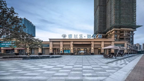 2019園冶杯專業獎丨河源雅居樂御賓府