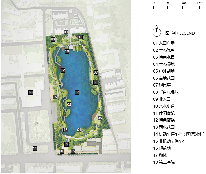 園冶杯專業(yè)獎(jiǎng)|池州護(hù)城河遺址公園景觀與海綿設(shè)計(jì)