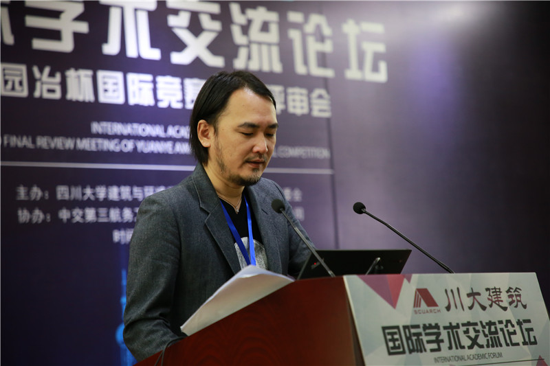 園冶建筑國際學(xué)術(shù)論壇暨第十屆園冶杯復(fù)審會成功舉辦