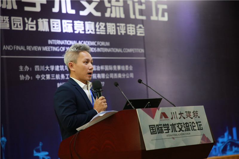 園冶建筑國際學(xué)術(shù)論壇暨第十屆園冶杯復(fù)審會成功舉辦