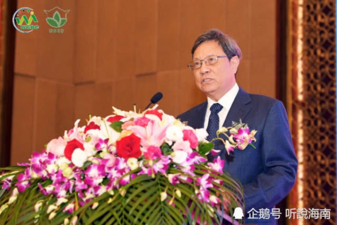 2019第七屆世界生態城市與屋頂綠化大會在海口成功召開