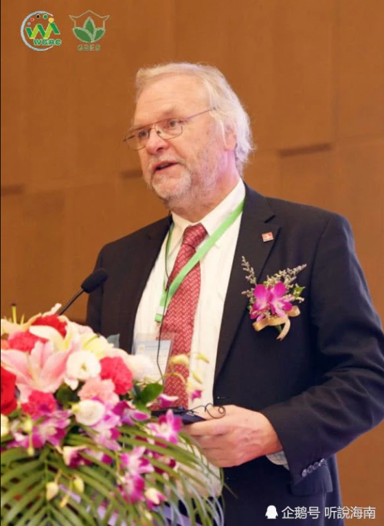 2019第七屆世界生態城市與屋頂綠化大會在海口成功召開