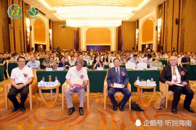 2019第七屆世界生態城市與屋頂綠化大會在?？诔晒φ匍_