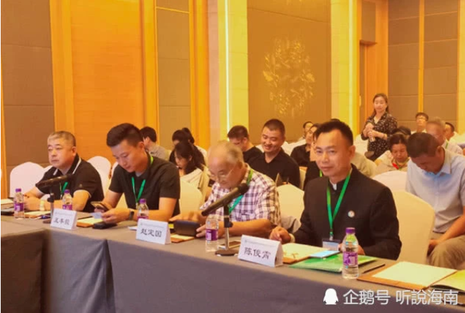 2019第七屆世界生態城市與屋頂綠化大會在海口成功召開