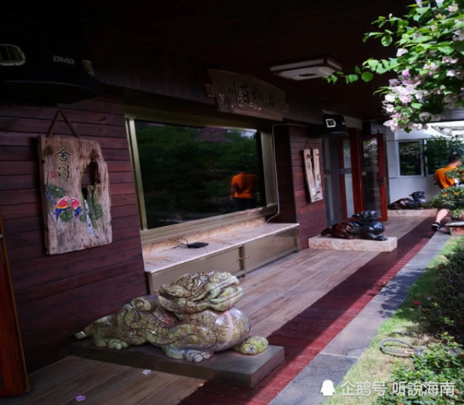 2019第七屆世界生態城市與屋頂綠化大會在?？诔晒φ匍_