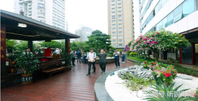 2019第七屆世界生態城市與屋頂綠化大會在?？诔晒φ匍_