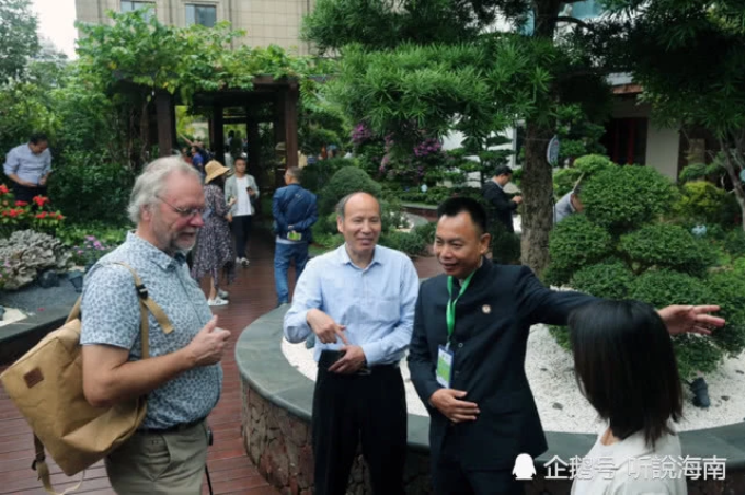 2019第七屆世界生態城市與屋頂綠化大會在?？诔晒φ匍_