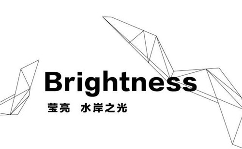 以藝術，點亮城市的印記｜沈陽萬科翡翠濱江