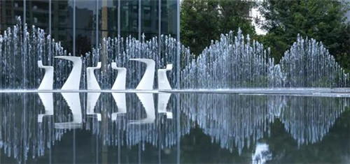 賽肯思景觀|中南·林樾香庭