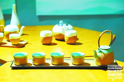 北京:城市,因設計而美好宜居