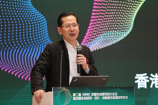 鄉(xiāng)村治理振興必須立足構(gòu)建人類命運共同體