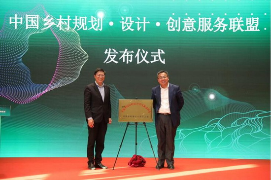 鄉(xiāng)村治理振興必須立足構(gòu)建人類命運共同體