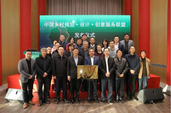 鄉(xiāng)村治理振興必須立足構(gòu)建人類命運共同體