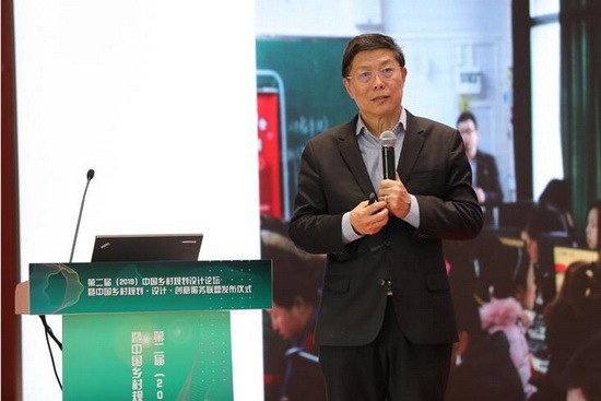 鄉(xiāng)村治理振興必須立足構(gòu)建人類命運共同體