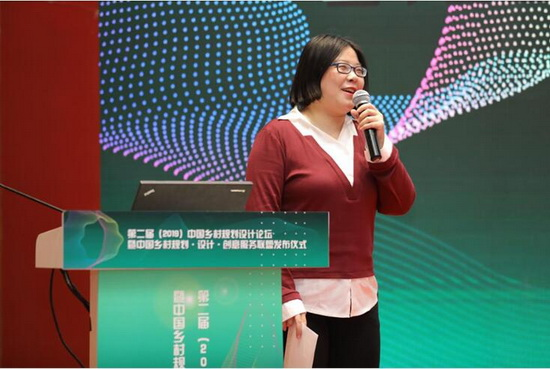 鄉(xiāng)村治理振興必須立足構(gòu)建人類命運共同體