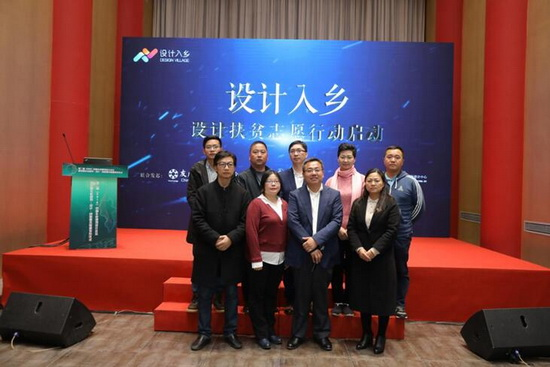 鄉(xiāng)村治理振興必須立足構(gòu)建人類命運共同體