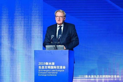 十余國知名專家衡水論劍 共話湖城生態文明建設之路