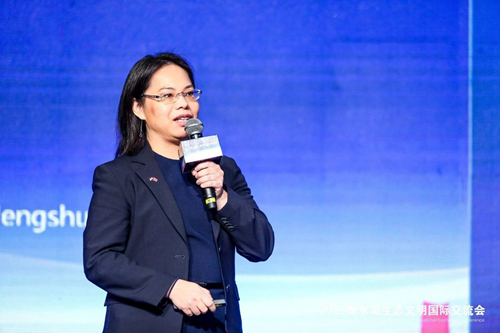 十余國知名專家衡水論劍 共話湖城生態文明建設之路